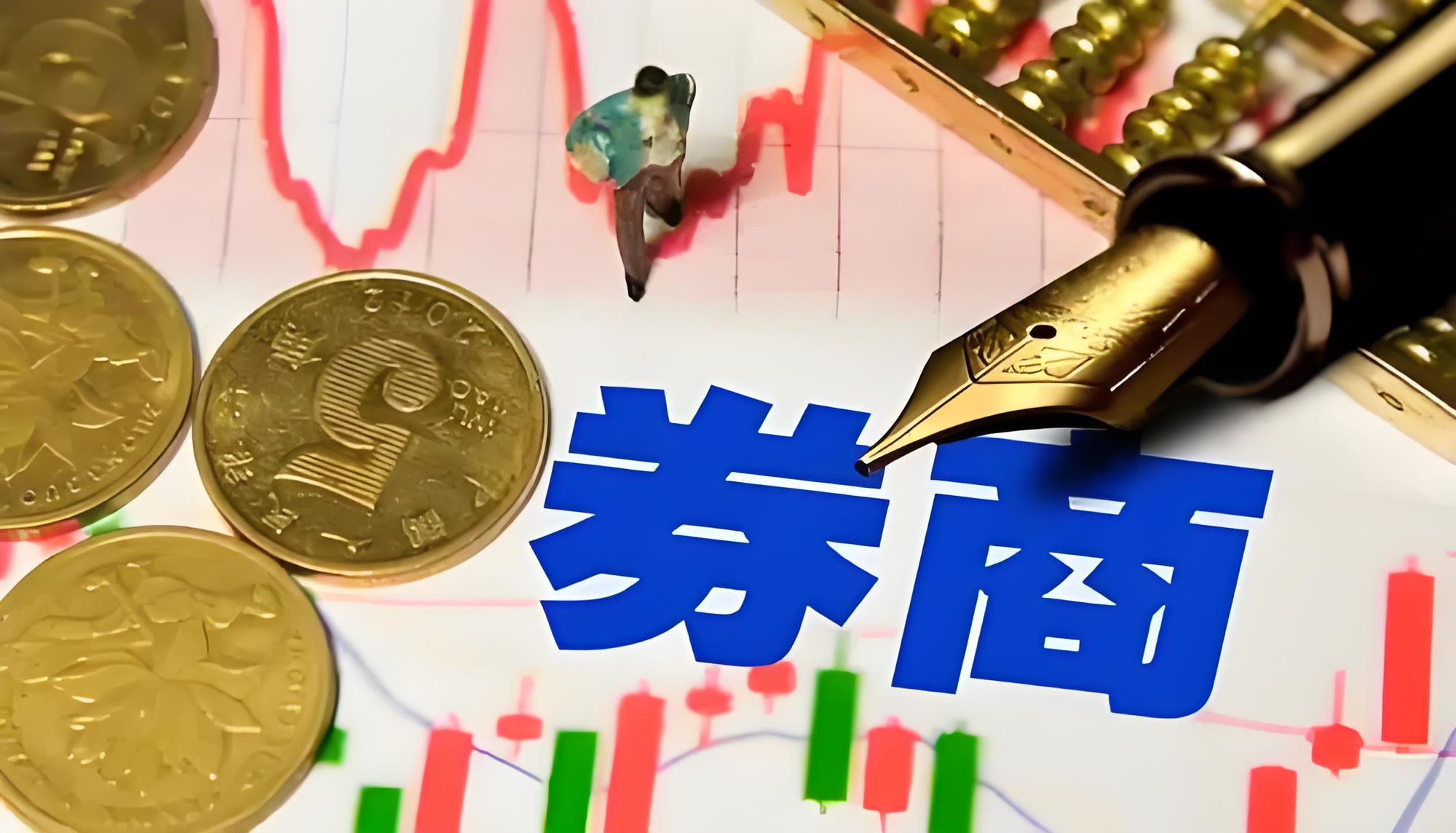 开户配资炒股 全国铁路暑运累计发送旅客8.87亿人次 创历史同期新高