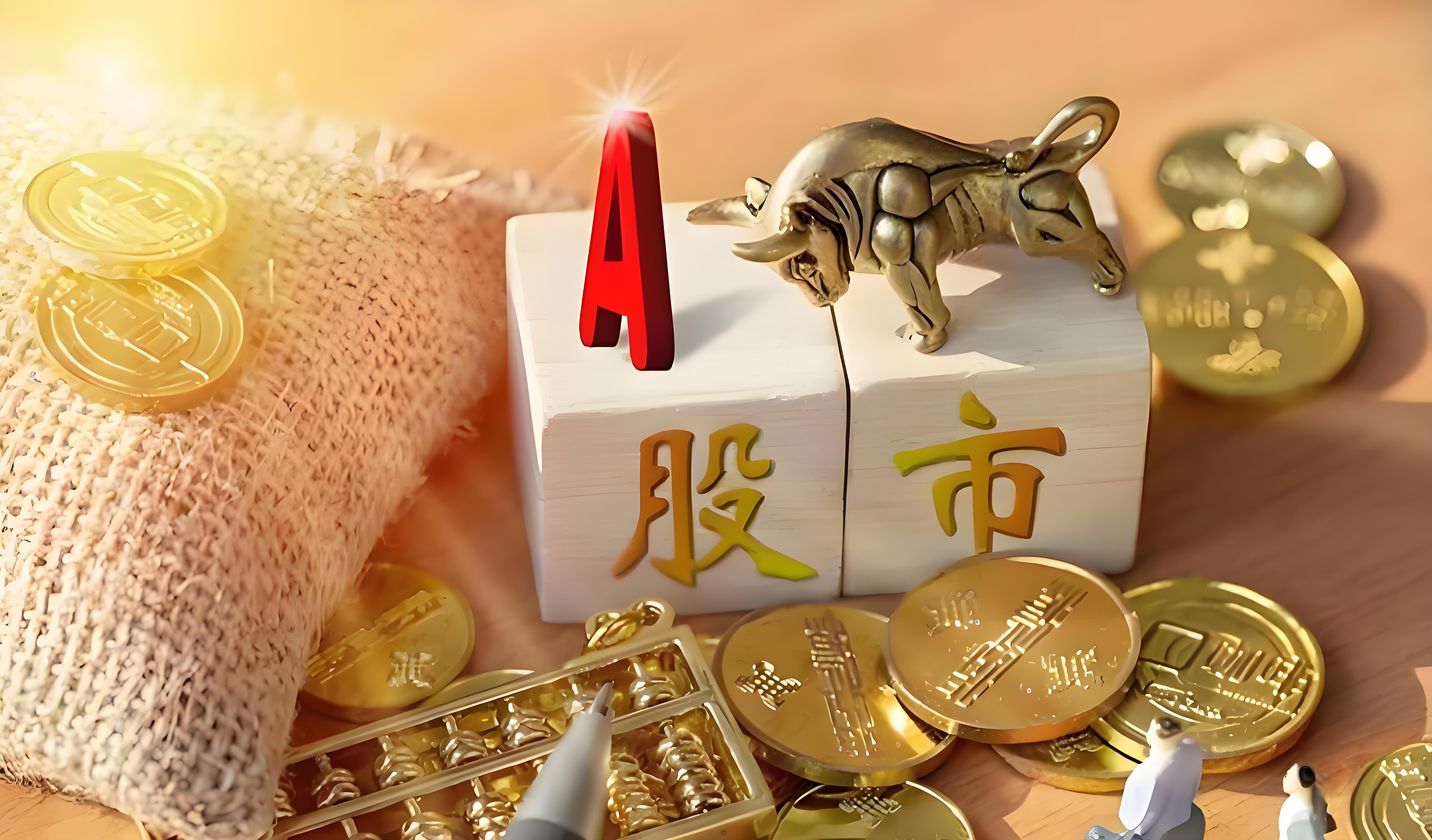 炒股杠杆app 合肥国资进场收购商品房 已有30城发布“收储”征集公告